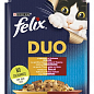 Влажный корм для кошек Felix Duo (с индейкой и печенью) ТМ "Purina One" 85 г