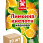 Лимонна кислота ТМ "Сто пудів" 100г упаковка 30 шт
