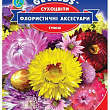 Сухоцвіти "Флористичні аксесуари" ТМ "GL Seeds" 0.5г