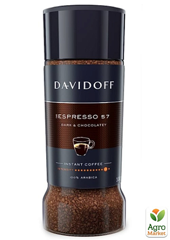 Кофе Espresso стеклянная банка ТМ "Давидоф" 100г упаковка 6 шт - фото 2