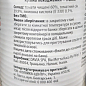 Томати в томатному соку (цілі, очищені) ТМ "AlaMesa" 400г упаковка 12шт цена