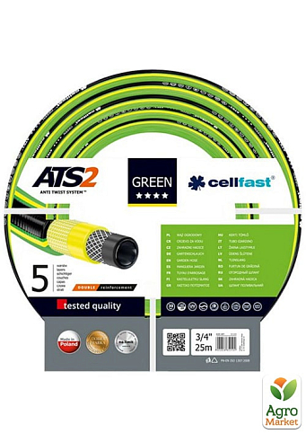 Поливочный шланг GREEN 3/4``25м Cellfast (15-120)