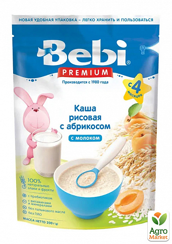 Каша молочна Рисова з абрикосом Bebi Premium, 200 г