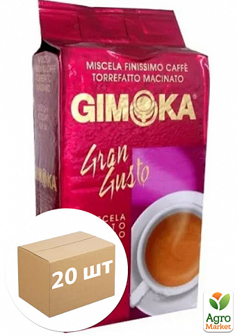 Кофе молотый (Gran Gusto) красный ТМ "GIMOKA" 250г упаковка 20шт