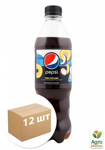 Газований напій Піна-Колада ТМ "Pepsi" 0.5л упаковка 12шт