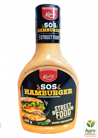 Соус Hamburger ТМ"Kania" 410г упаковка 8шт - фото 2