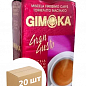 Кава мелена (Gran Gusto) червона ТМ "GIMOKA" 250г упаковка 20шт