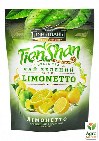 Чай зеленый (Лимонетто) ТМ "Тянь-Шань" 80г упаковка 9шт - фото 2