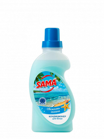 Кондиционер для белья "SAMA" 750 мл (свежесть океана)