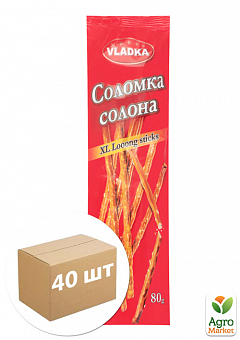 Соломка ТМ Vladka Premium (XL Loong) солона 80г упаковка 40шт1