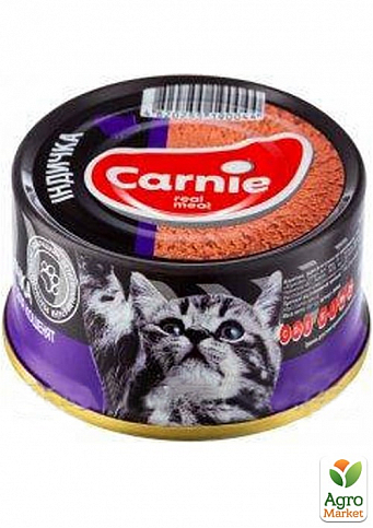 Паштет м'ясний для кошенят (з індичкою) ТМ "Carnie" 95г