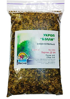 Кріп "Беллі" ТМ "Весна" 100г20
