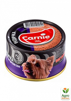 Паштет мясной для собак (с индюшкой) ТМ "Carnie" 95г1