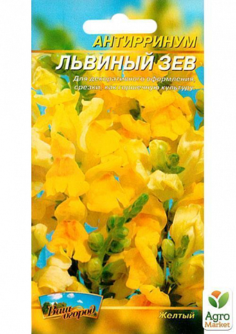 Львиный зев желтый ТМ "Весна" 0.1г - фото 2