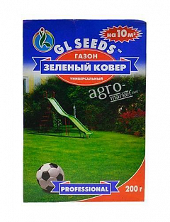 Трава газонна "Зелений килим" ТМ "GL Seeds" 200г2