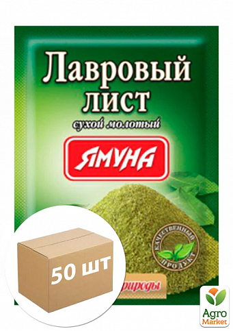 Лавровий лист мелений ТМ "Ямуна" 10г упаковка 50шт
