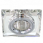 Вбудований світильник Feron 8150-2 срібло срібло