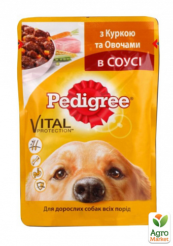 Корм для взрослых собак Vital Protection (с курицей и овощами в соусе) ТМ "Pedigree" 100г
