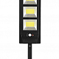 Вуличний ліхтар із сонячною панеллю Split Solar Wall Lamp SL-180 з датчиком руху та пультом Чорний