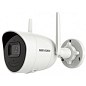 4 Мп Wi-Fi IP-відеокамера Hikvision DS-2CV2041G2-IDW(D) (2.8 мм)