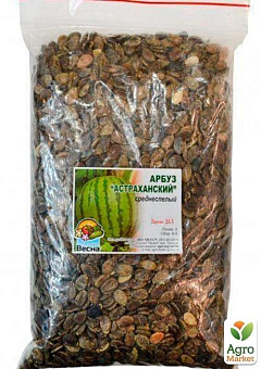 Арбуз "Астраханский" ТМ "Весна" 500г26
