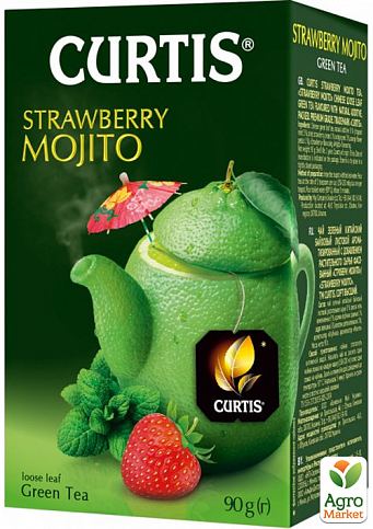 Чай Полуниця-Мохіто (пачка) ТМ "Curtis" 90г упаковка 12шт - фото 2