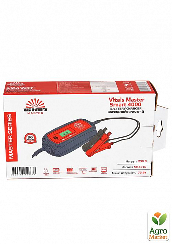  Зарядний пристрій Vitals Master Smart 4000 - фото 3