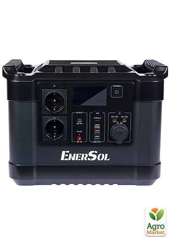 Портативний зарядний пристрій EnerSol EPB-1000N (EPB-1000N) - фото 3