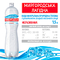 Мінеральна вода Миргородська негазована 1,5л цена
