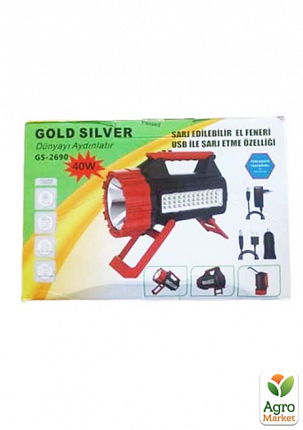 Аккумуляторный переносной фонарь GOLD SILVER GS-2690 40W 8000 mAH USB выход - фото 4