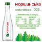 Мінеральна вода Моршинська Преміум слабогазована скляна пляшка 0,33л (упаковка 12 шт) купить