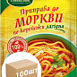 Приправа К морковке по корейски (мягкая) ТМ "Любисток" 30г упаковка 100шт