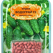 Огірок дражированная "Водограй F1" ТМ "Яскрава" 45-55шт