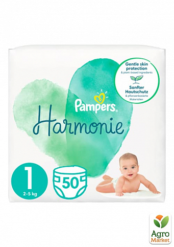 PAMPERS Детские одноразовые подгузники Harmonie Размер 1 Newborn (2-5 кг) Эконом 50 шт