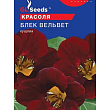 Настурция "Блек Вельвет" ТМ "GL SEEDS" 1г