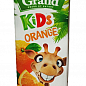 Фруктовый напиток Апельсиновый ТМ "Grand" 200мл упаковка 27 шт купить