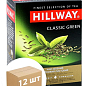 Чай зелений Classic Green ТМ "Hillway" 100г упаковка 12 шт