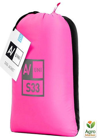 Куртка двухсторонняя AiryVest UNI, размер S 33, розовато-черная (2521) - фото 2