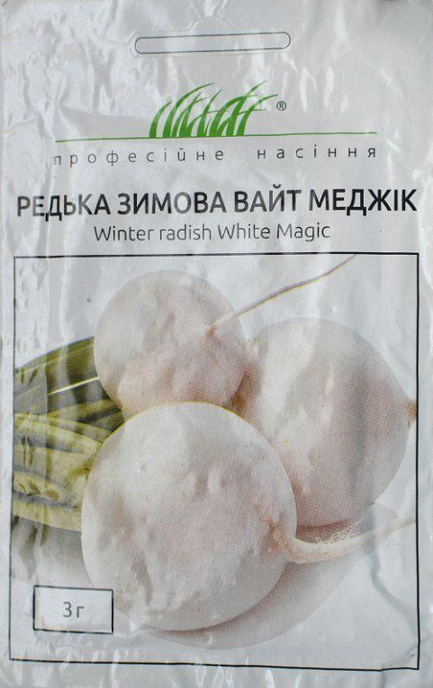Редька "Вайт Меджик" ТМ "Hem Zaden" 3г