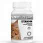 Unicum Premium Витамины для кошек для шерсти и кожи, 100 табл.  50 г (2018210)