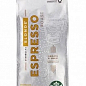 Кофе Espresso (белый) зерно ТМ "Starbucks" 250гр упаковка 14шт купить