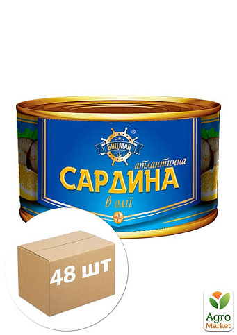 Сардіна (з додаванням олії) ТМ "Боцман" 240г упаковка 48 шт
