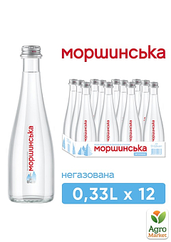 Минеральная вода Моршинская Премиум негазированная стеклянная бутылка 0,33л (упаковка 12шт)2