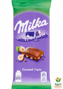 Шоколад (орех) ТМ "Milka" 90г2