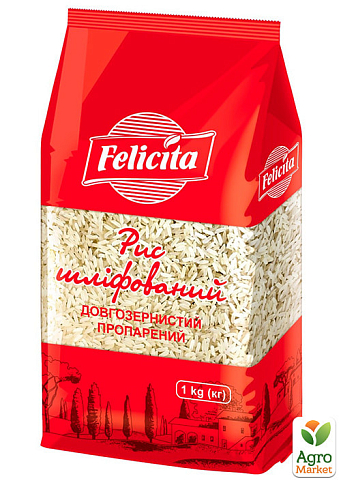 Крупа Рис пропарений "Фелічіта" (довгий) 1 кг упаковка 5шт - фото 2