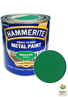 Краска Hammerite Smooth Глянцевая эмаль по ржавчине зеленая 0,75 л2