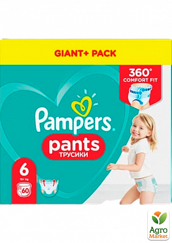 PAMPERS Детские Подгузники-трусики Pants Размер 6 Extra Large (15+ кг) Джайнт Плюс Упаковка 60 шт