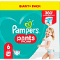 PAMPERS Детские Подгузники-трусики Pants Размер 6 Extra Large (15+ кг) Джайнт Плюс Упаковка 60 шт