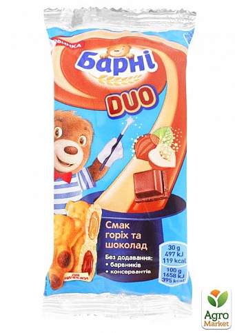 Бисквит Duo с ореховой и шоколадной начинкой ТМ "Барни" 30г упаковка 24шт - фото 2