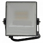 Прожектор LED Lemanso RGB+W+WW 10 W 6500K IP65 900LM з WI-FI/ LMP100-10 Розумний будинок Tuya (900106) купить